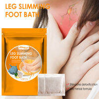 South Moon Ginger Lymph Lavipeditum Bags Dredge Lymph Perspiration Deep Cleansing Relax Muscle Lavipeditum Bags