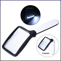 ♙ 2X Handle Square Lens Magnifying Glass LED Lights Illuminated Magnifier Foldable Reading Magnifier Old Man Seniors Jewelry Loupe