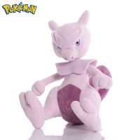 1ชิ้น22เซนติเมตร TAKARA TOMY อะนิเมะโปเกมอนของเล่นน่ารัก Plush Mewtwo ตุ๊กตานุ่มยัดไส้สัตว์ของเล่นตุ๊กตาของขวัญสำหรับ