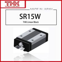 【HOT】✷ Original guide 15 SR15 SR15W SR15WUU SR15WSS SR15W1UU SR15W1SS BLOCK