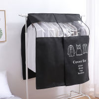 Clothes Hanging Dust Cover Suit Coat Storage Bag Case Protector Closet Wardrobe Dress Clothing Organizer