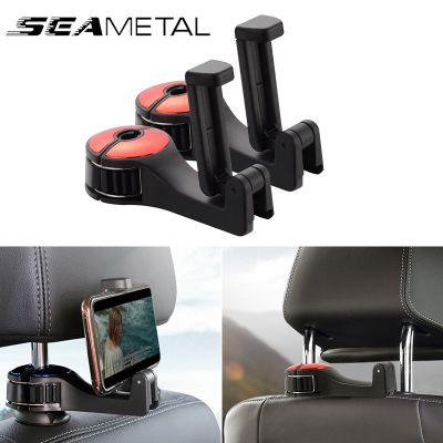 SEAMETAL Car Seat Back Hook Phone Holder Stand Multi-functional 2pcs Strong Load-bearing Auto Headrest Hook Cellphone Bracket