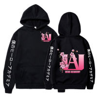 Anime My Hero Academia UA High Cherry Blossom Graphics Logo Printed Hoodies Hooded Sweatshirts Cozy Tops Pullovers Size XS-4XL