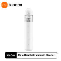 XCBSDFHGSWRGSD Xiaomi Mijia เครื่องดูดฝุ่นในรถยนต์แบบพกพาเครื่องดูดฝุ่นแบบมือจับ120W 13000Pa เครื่องดูดฝุ่นซูเปอร์ดูดแรงสูงสำหรับบ้านและรถ