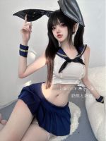 Milk Bear and Cat: Japanese Pure Student Uniform Womens Desire Sexy Navy Sailor Separate Suit