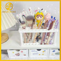 Smiley Home  กล่องสี่เหลี่ยมใส่แปรงแต่งหน้า หรืออุปกรณ์ที่มีลักษณะคล้ายคลึง (สินค้าจัดเป็นชิ้นส่วน ลูกค้านำมาประกอบเอง)