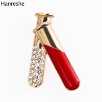 【CW】▫◙◄  Hanreshe Pharmacist Test Tube Brooch Pins Inlaid Fashion Enamel Lapel Badge Apothecary