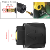 Knights House ตัวแปลงอะแดปเตอร์ M22สำหรับเครื่องซักผ้าแรงดันสูงท่อสำหรับปืนฉีด K2-K7 Karcher