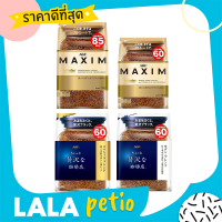 AGF MAXIM กาแฟสำเร็จรูป ชนิดเติม By Lala Petio