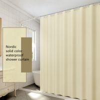 Shower Curtains Waterproof Solid Color With Hooks Rings For Bathroom Grey Beige Anti mold Polyester Partition Home Bath Curtain