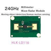 24G millimeter wave radar sensor LD116 intelligent low power human body sensor module movement detection sensor