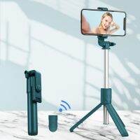 Wireless Bluetooth-compatible Selfie Stick Foldable Mini Tripod Shutter Remote Control for Ios Android Selfie Sticks