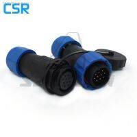 ☃✟❍ SD20 Type 10 Pin Aviation Wire Connector Male And Female Plug Socket Waterproof Connector IP67