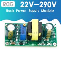 【LZ】✵﹍  Módulo de fonte de alimentação step ajustável dc 22v-22v a DC-DC v-15v placa regulator conversor de isolamento