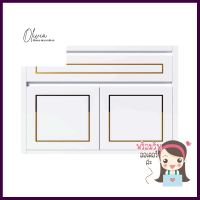 ตู้ลิ้นชัก CABIN PROUD 83.2x64.6 ซม. สีขาวKITCHEN CABINET DRAWER CABIN PROUD 83.2x64.6CM WHITE **ของแท้100%**