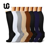 Compression Stockings Men Women Hiking Running Socks 20-30 MmHg Flight Pregnancy Swollen Varicose Veins Marathon Sports Sock