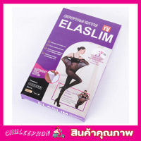 ELASLIM ถุงน่องรัสเซีย ถุงน่องดำยาว ถุงน่องดำ ถุงน่องทำงาน ทนต่อการขีดข่วนไม่ขาดง่าย ถุงน่องขาเรียว ถุงน่องเซ็กซี่ ถุงน่องกระชับ สีดำ