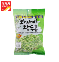 Tong Garden Green Pea Wasabi 300 G. (10 G. * 30 Pack) / ทองการ์เด้น ลันเตา วาซาบิ 300 กรัม (10 กรัม * 30 ซอง)