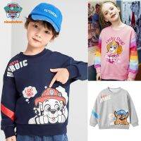 PAW Patrol เสื้อกันหนาวเด็กสไตส์เกาหลี สกรีนลายการ์ตูนน่ารักใส่ได้ทั้งหญิงและชาย ผ้าโพลีเอสเตอร์ ใส่สบาย 2022NEW