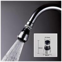 360 Degree Water Bubbler Swivel Head Water Saving Faucet Aerator Nozzle Tap Adapter Device Diffuser Nozzle Filter Mesh