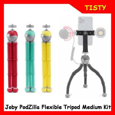 แท้ 100% Joby PodZilla Flexible Tripod Medium Kit ขาตั้งกล้อง  รองรับน้ำหนักสูงสุด 1 กก.