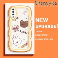 Chenyyka เคส A30s A50s การ์ตูนกระต่ายน่ารักลายหมีดีไซน์ใหม่,เคสเคสมือถือกันกระแทกแบบใสนิ่มโปร่งใสลายกล้องถ่ายรูปลายหมี A50ลาย