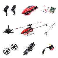 【LZ】 Wltoys-RC Helicopter Acessórios Servo Blade Motor da engrenagem Cabeça do rotor cauda Canopy ESC Board Peças de atualização XKS K110S K110