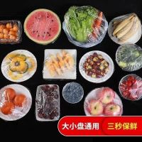 【hot】 50PCS Reusable Food Storage Covers for Elastic Plate Silicone Lid 1