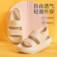 【Ready】? Youtune thick-soled sandals womens 2023 summer new trendy fashion super soft stepping on feces feeling couples wearing outerwear with increased height and non-slip