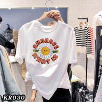 kr030พร้อมส่ง**สินค้ามาใหม่** เสื้อยืดคอกรมแฟชั่น แขนสั้น ลายWhat is Embrace เนื้อผ้านุ่ม ใส่สบาย ไม่ร้อน ผ้าไม่หนาไม่บางเกินไป unisex