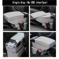 Perodua Viva Car Armrest Box