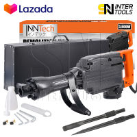 InnTech แย็ก สว่านเจาะปูน สกัดไฟฟ้า รุ่น 65A 3,800W หนัก 19.5kg แย็กไฟฟ้า ขนาดใหญ่ สำหรับงานหนัก พร้อม ดอกสกัด 2 ดอก และ อุปกรณ์ ครบชุด