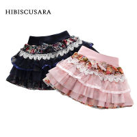 Floral Girl Lace Skirt Cute Girls Kids Tutu Skirts Flower Lacy Tulle Ruffle Princess Skirts Multi-layers 2-6 Yrs