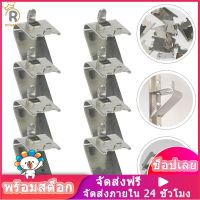 ROSENICE【Hot Sale】 8PCS ช่องแช่แข็งคลิปตู้เย็นคลิปรองรับคลิปคลิปคลิปคลิป