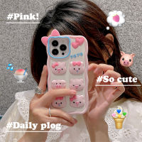 เคสโทรศัพท์ซิลิโคน3D น่ารักสำหรับ IPhone 11 12 13 14 Pro Max ปลอกหมูลายการ์ตูนสีชมพูหัวฝาหลังสำหรับเคสผู้หญิง