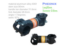 สเต็มจักรยาน PHOENIX Long 90 mm. (Oversize)