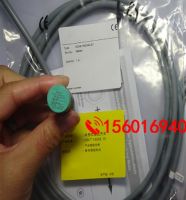 YTH NCN8-18GM40-Z1 proximity switch sensor spot