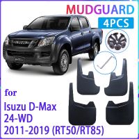 แผ่นบังโคลนรถยนต์สำหรับ Isuzu D-Max 2011 ~ 2019 DMAX 2012 2013 2014 2015 2016ยามที่กันโคลนติดรถยนต์อุปกรณ์ตกแต่งรถยนต์ที่ปัดโคลนแผ่นบังโคลนรถ