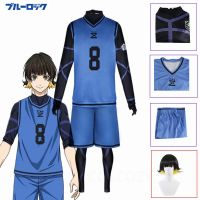 Anime Blue Lock Bachira Meguru Cosplay Costume Football Jersey Sportswear Blue Uniform Bodysuit Halloween Christmas Party Outfit