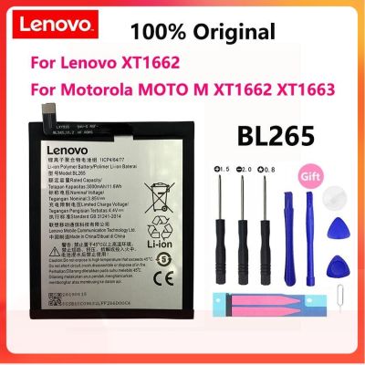 100% Original 3000MAh BL265แบตเตอรี่สำหรับ Lenovo XT1662สำหรับ Motorola MOTO M XT1662 XT1663โทรศัพท์มือถือแบตเตอรี่ Bateria