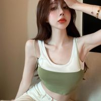 [Good Rabbit] Fake Two-Piece Camisole Female Hot Girl Design Feel Niche Beautiful Back Underwear Female Students Inner Wear Outer Wear Base Wra