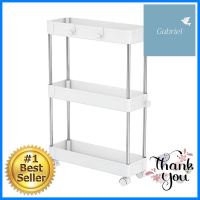 ชั้นวางของพลาสติก 3 ชั้น มีล้อ KECH NIFTY 40X13X60 ซม. สีขาว3-TIER ROLLING STORAGE CART KECH NIFTY 40X13X60CM WHITE **สินค้าแนะนำ**