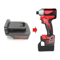 Battery Adapter Compatible For Hitachi/Hikoki 18v Flat Push Lithium Battery Converted To For Milwaukee M 18 Battery Converter