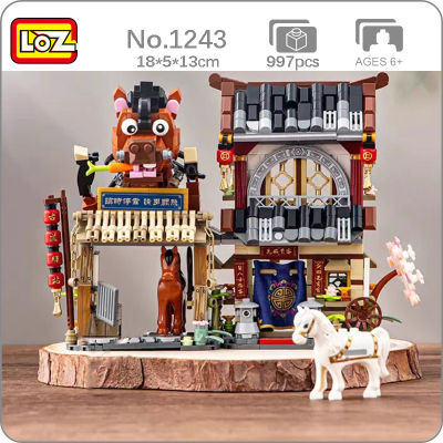 LOZ 1243 World Architecture Stage Ho Horse Stable Post Station ร้านอาหารมินิบล็อกอิฐของเล่นสำหรับเด็กไม่มีกล่อง