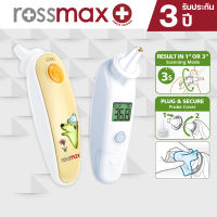 อินฟราเรดเทอร์โมมิเตอร์ สำหรับการวัดอุณหภูมิทางหู Rossmax รุ่น RA600