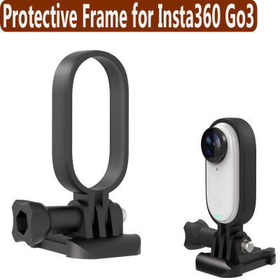 Perlindungan Magnetik สำหรับ Insta360 GO 3 Bingkai Pelindung Kamera กันรอยขีดข่วนไม่ลื่น Kes untuk Insta360 Go 3 Aksesori