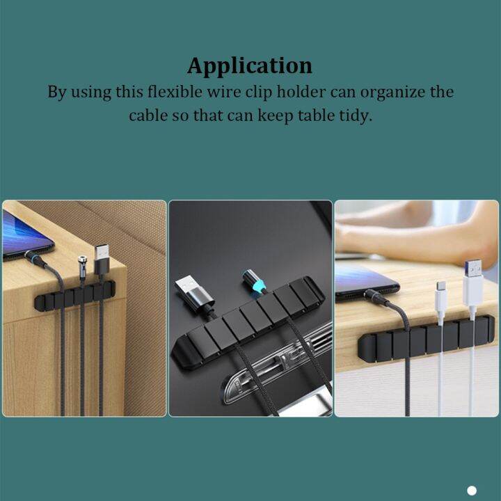 cable-organizer-wire-management-clips-holder-tabletop-winder-living-room