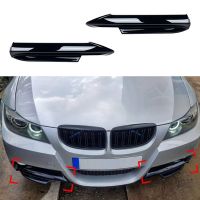 ตัวแยกสปอยเลอร์สำหรับ BMW 3ซีรีส์ E90 E91 M-Tech 320I 330I 2005-2008กันชนรถหน้าเครื่องพ่นกระจายมุม