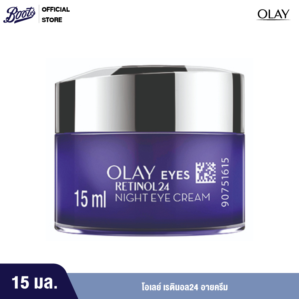 โปรโมชั่น Olay Retinol 24 Eye Cream โอเลย์ รีเจนเนอรีส เรตินอล24 ไนท์ อาย ครีม 15 มล
