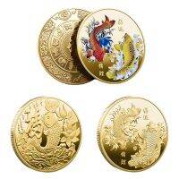 【CW】 Collection Chinese Coins Luck To You Collectible Gold Coin Commemorative Souvenir